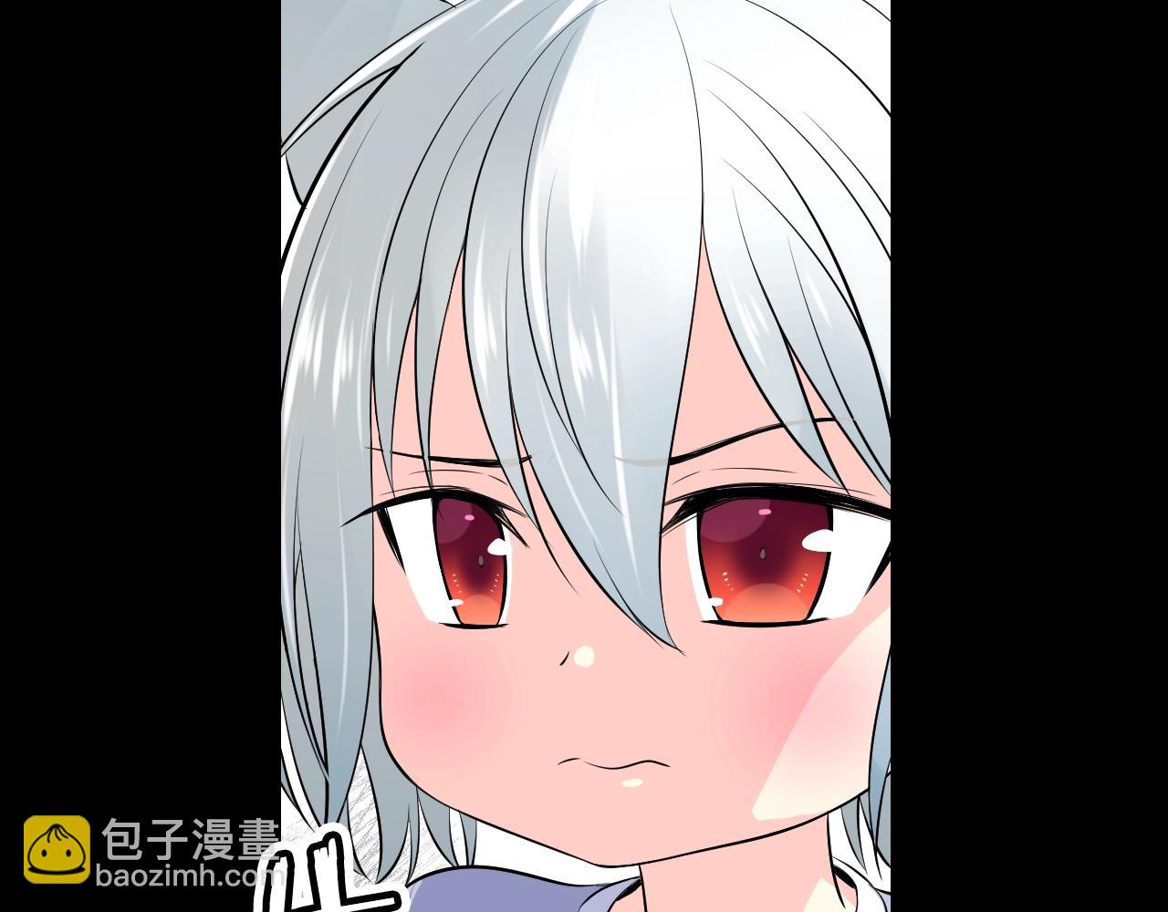 萌獸人 - 第35話 吵架(2/4) - 5