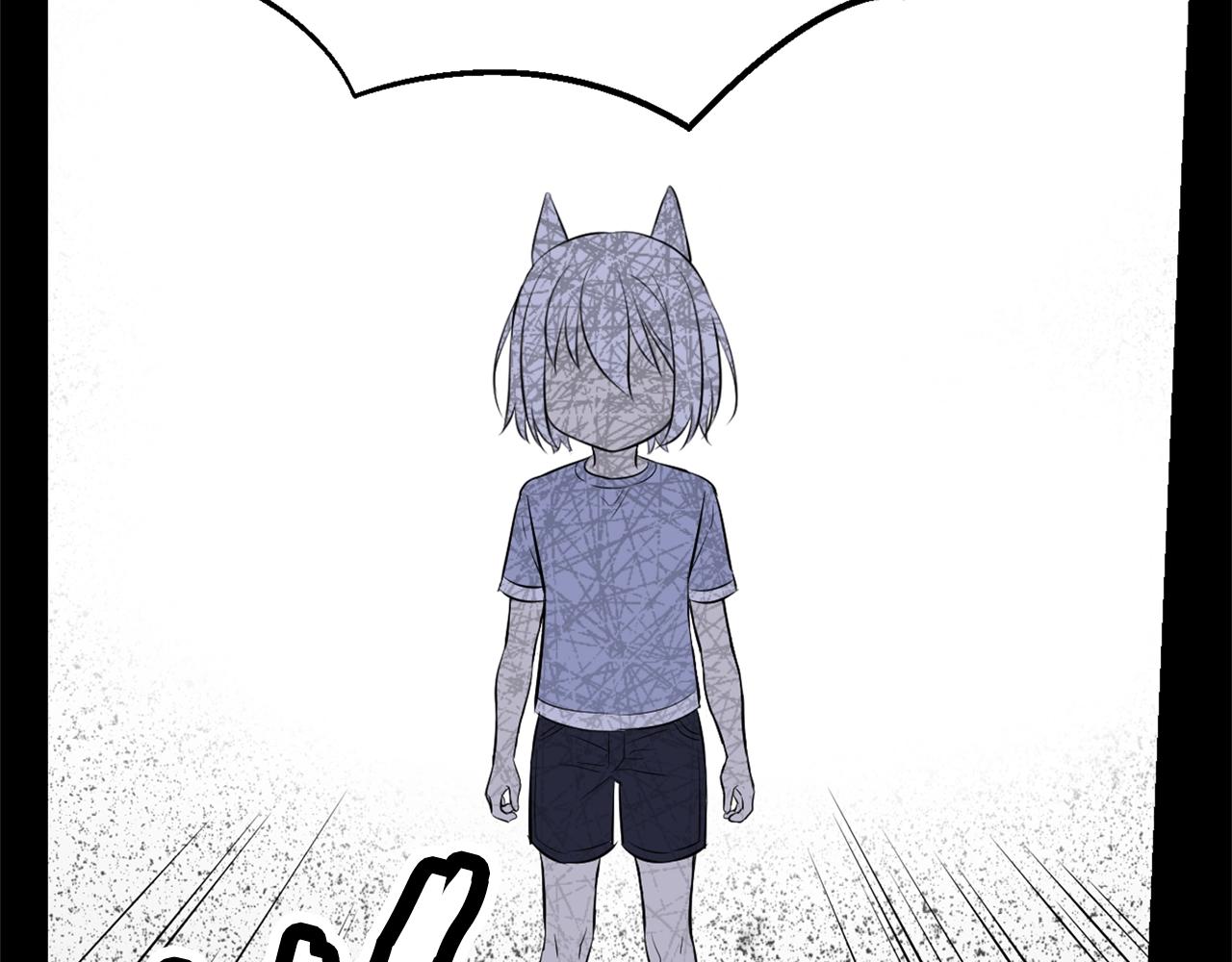 萌獸人 - 第35話 吵架(2/4) - 6