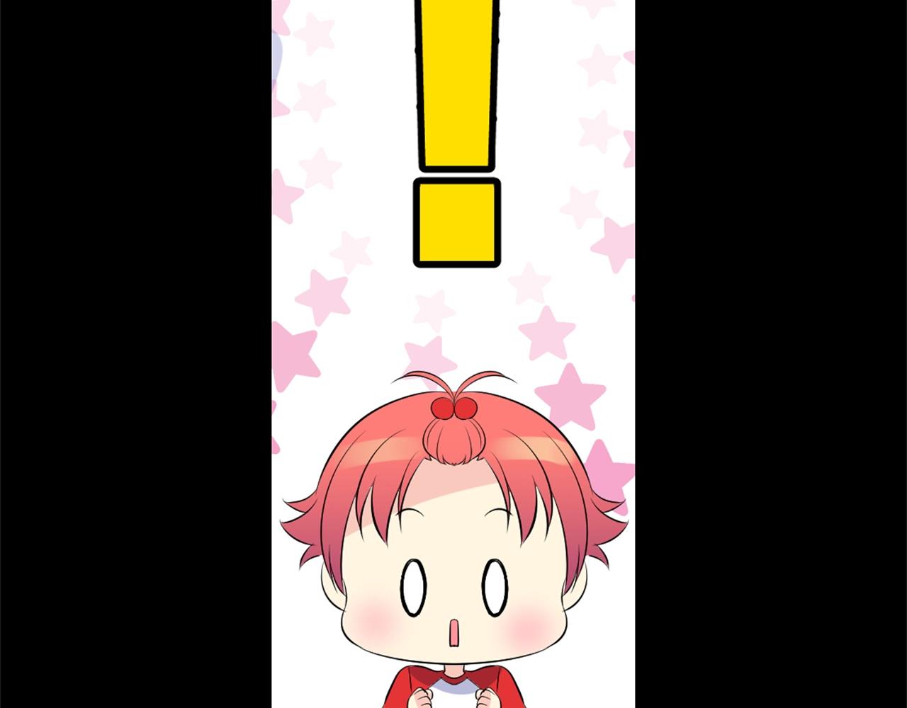 萌獸人 - 第35話 吵架(1/4) - 7