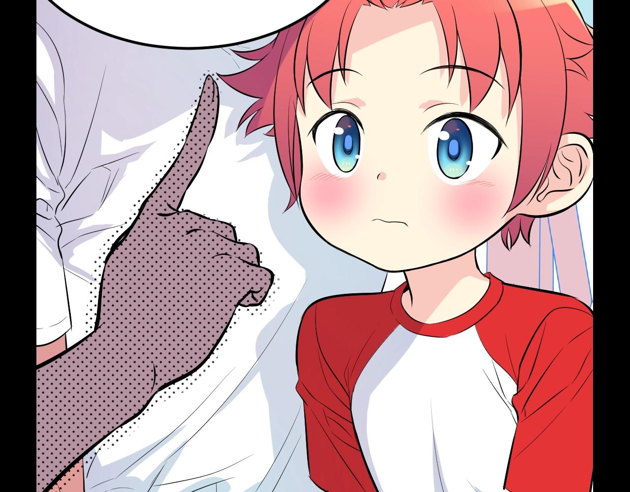 萌獸人 - 第35話 吵架(2/4) - 8