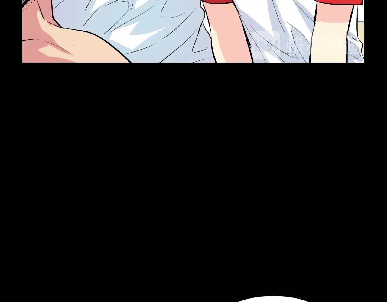 萌獸人 - 第35話 吵架(2/4) - 1