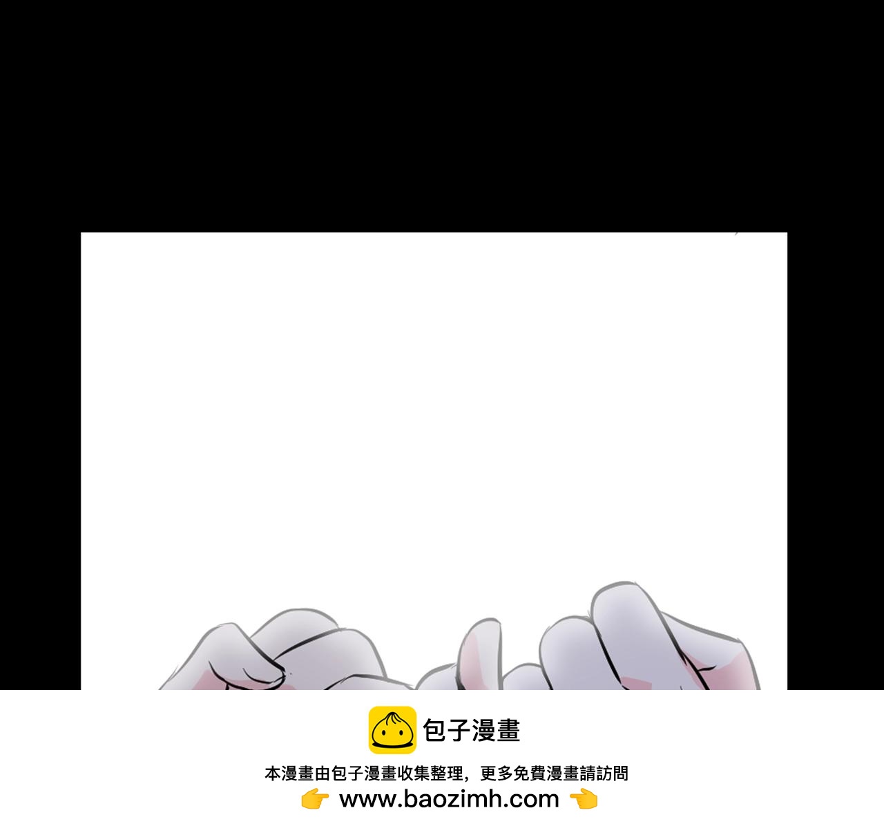 萌獸人 - 第37話 拉鉤(2/4) - 6