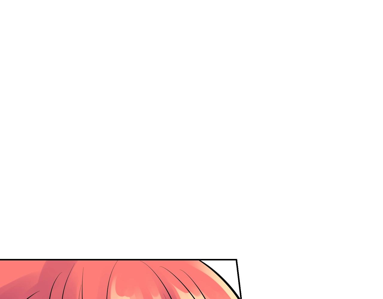 萌獸人 - 第37話 拉鉤(3/4) - 7