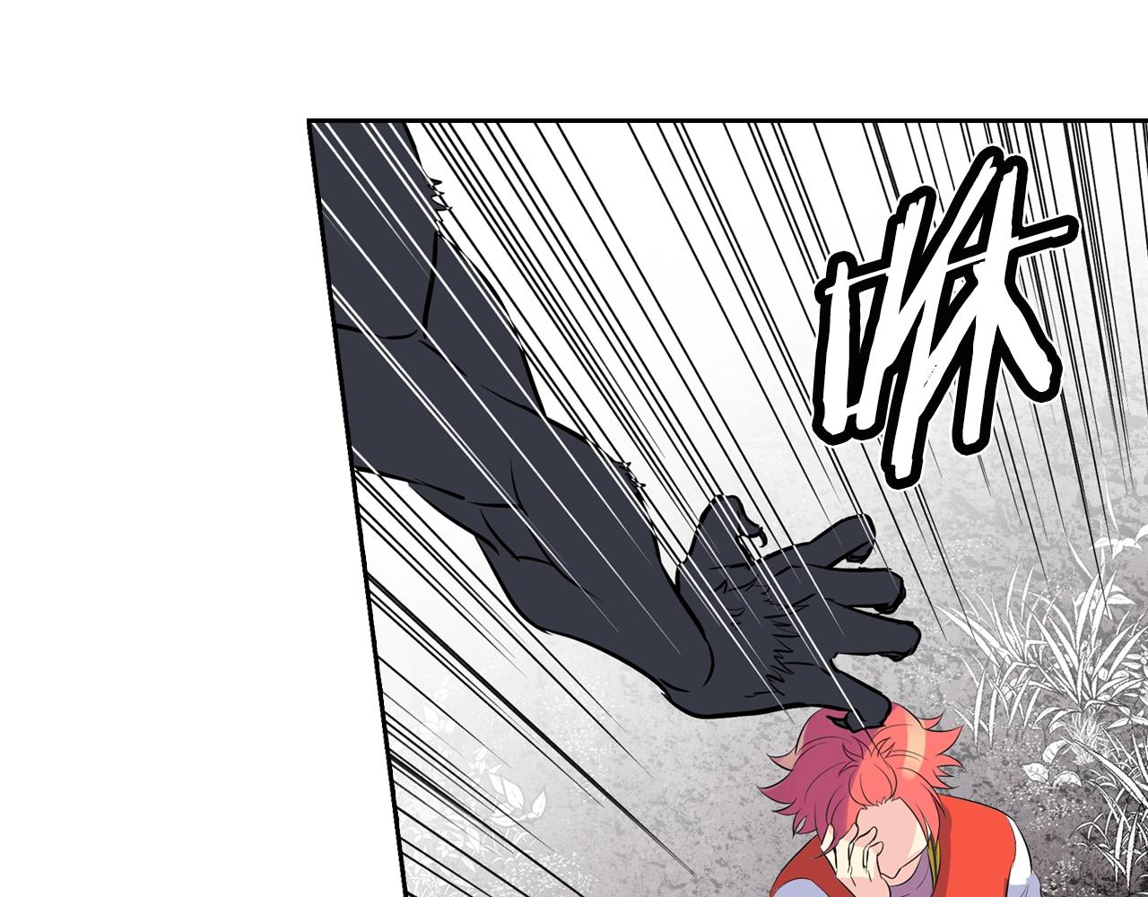 萌獸人 - 第37話 拉鉤(3/4) - 3