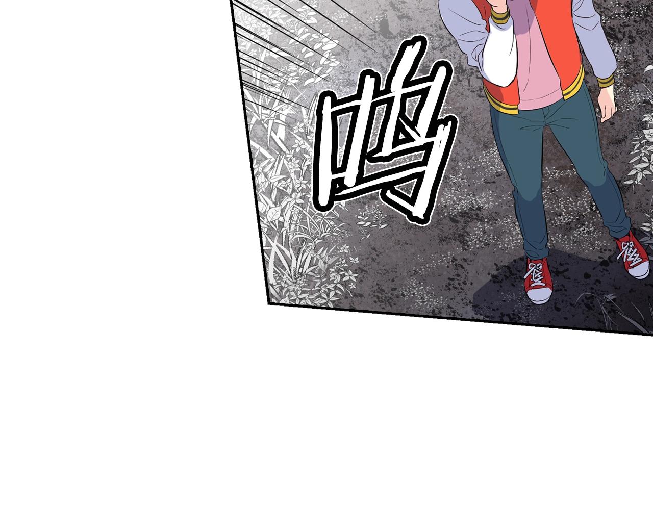 萌獸人 - 第37話 拉鉤(3/4) - 4