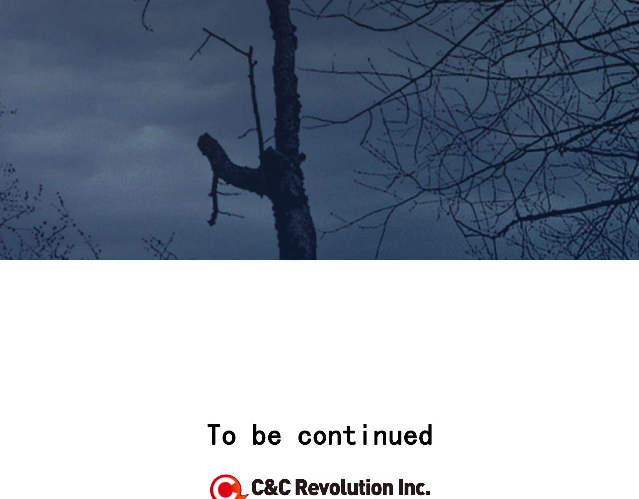 萌獸人 - 第37話 拉鉤(4/4) - 1