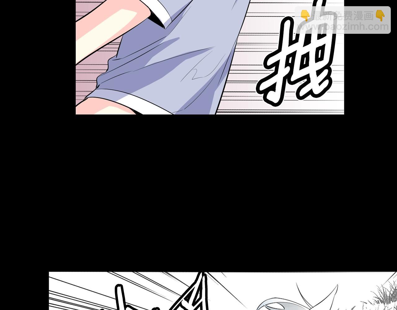 萌獸人 - 第37話 拉鉤(1/4) - 8