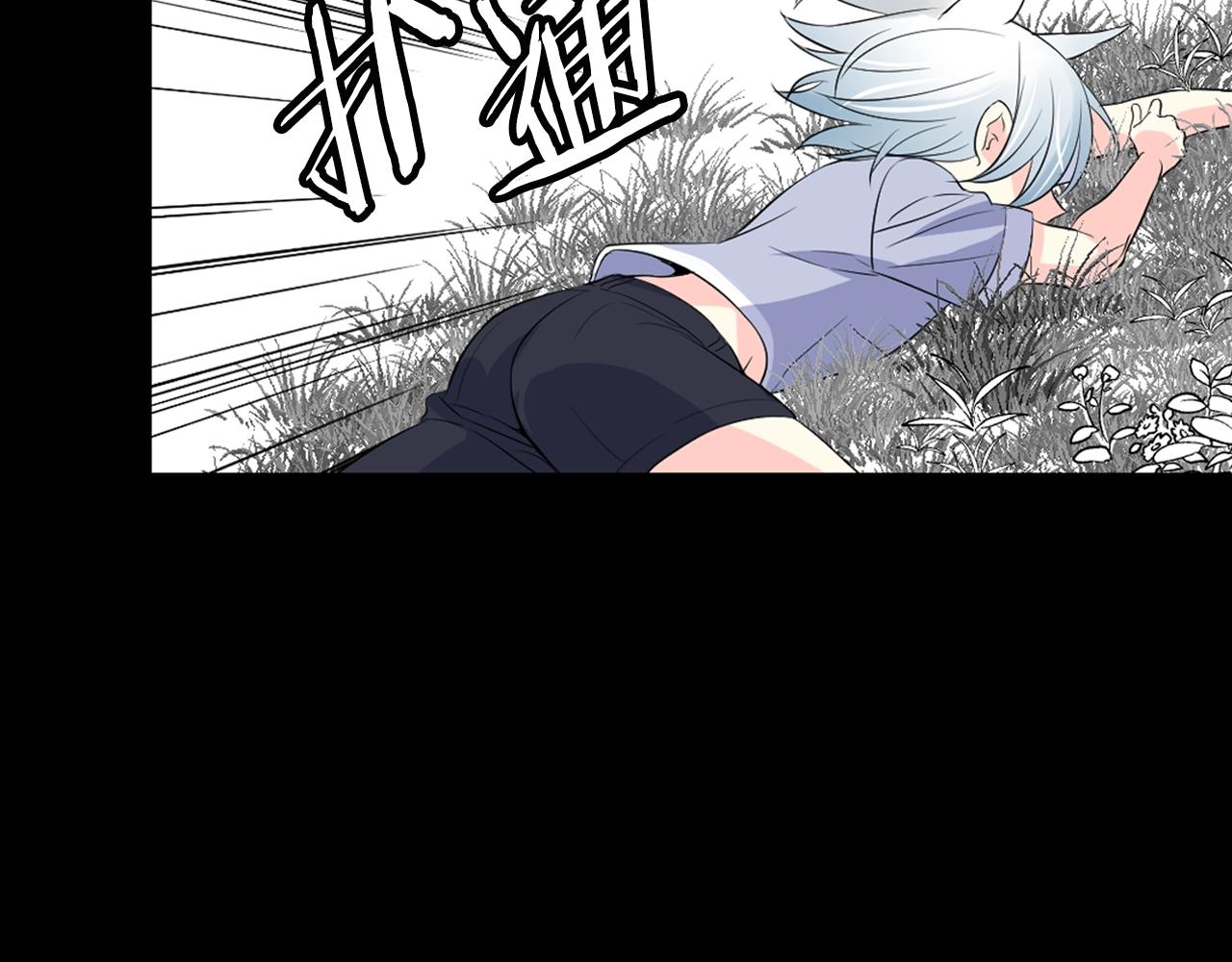 萌獸人 - 第37話 拉鉤(1/4) - 1