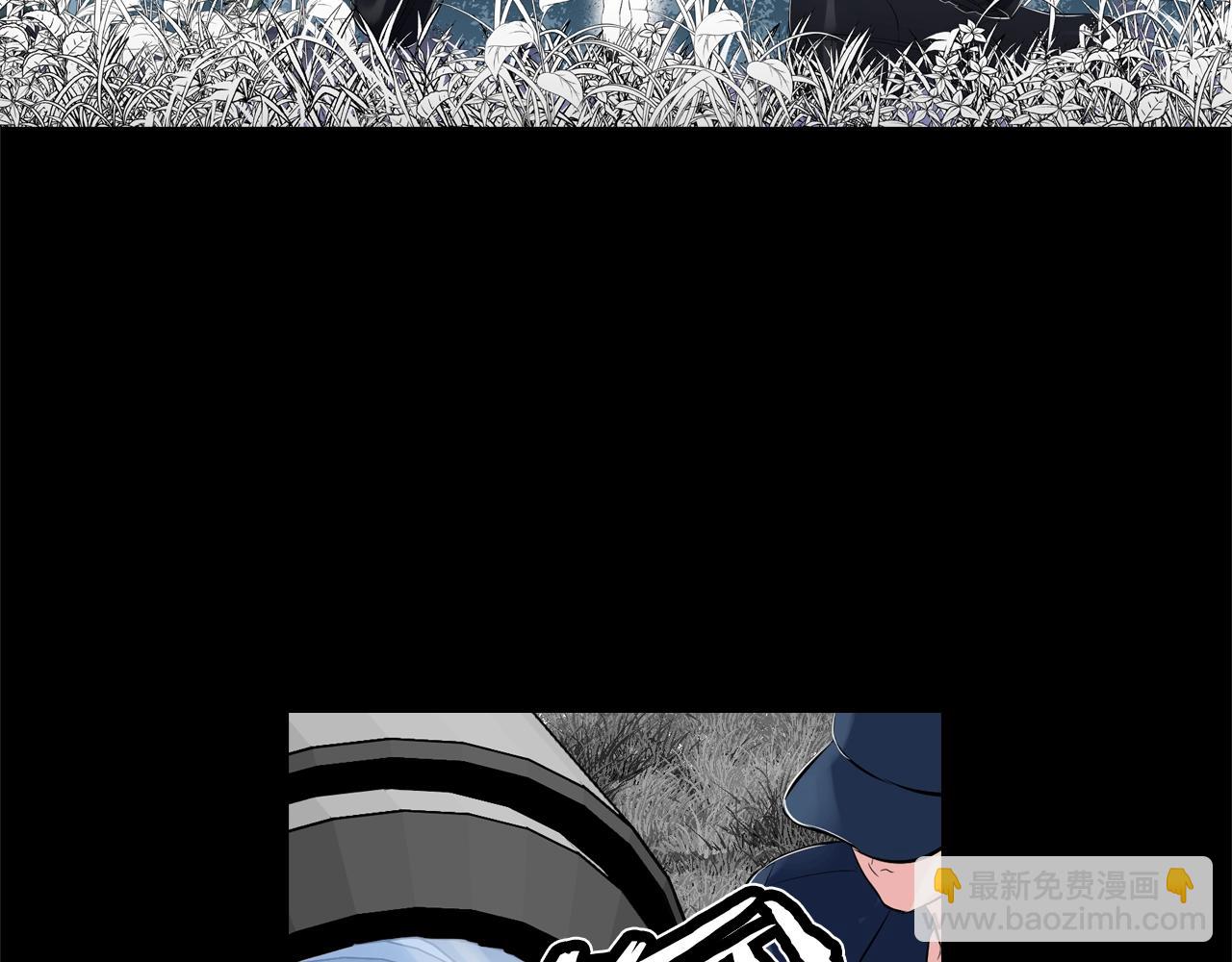 萌獸人 - 第37話 拉鉤(1/4) - 4