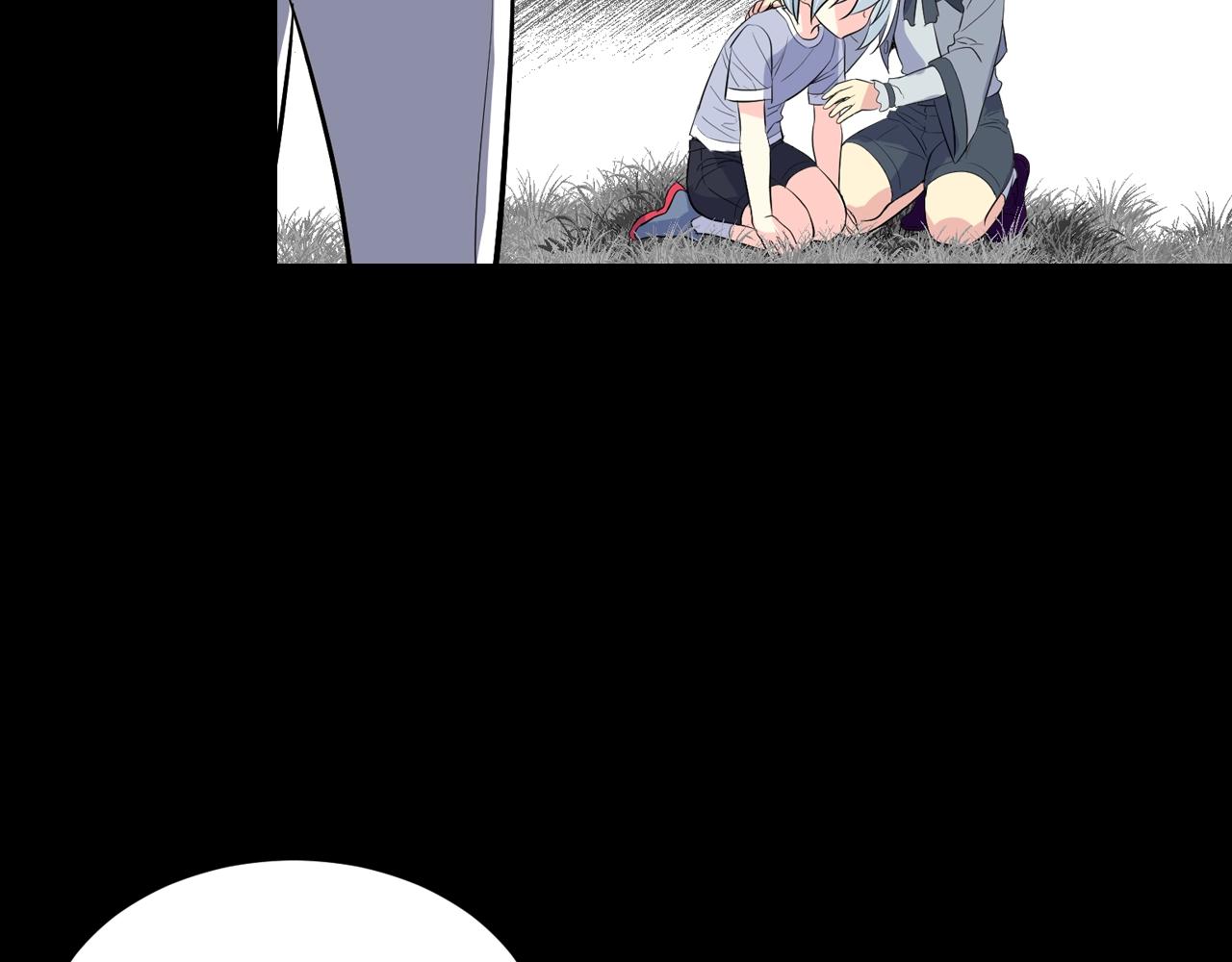 萌獸人 - 第37話 拉鉤(1/4) - 6