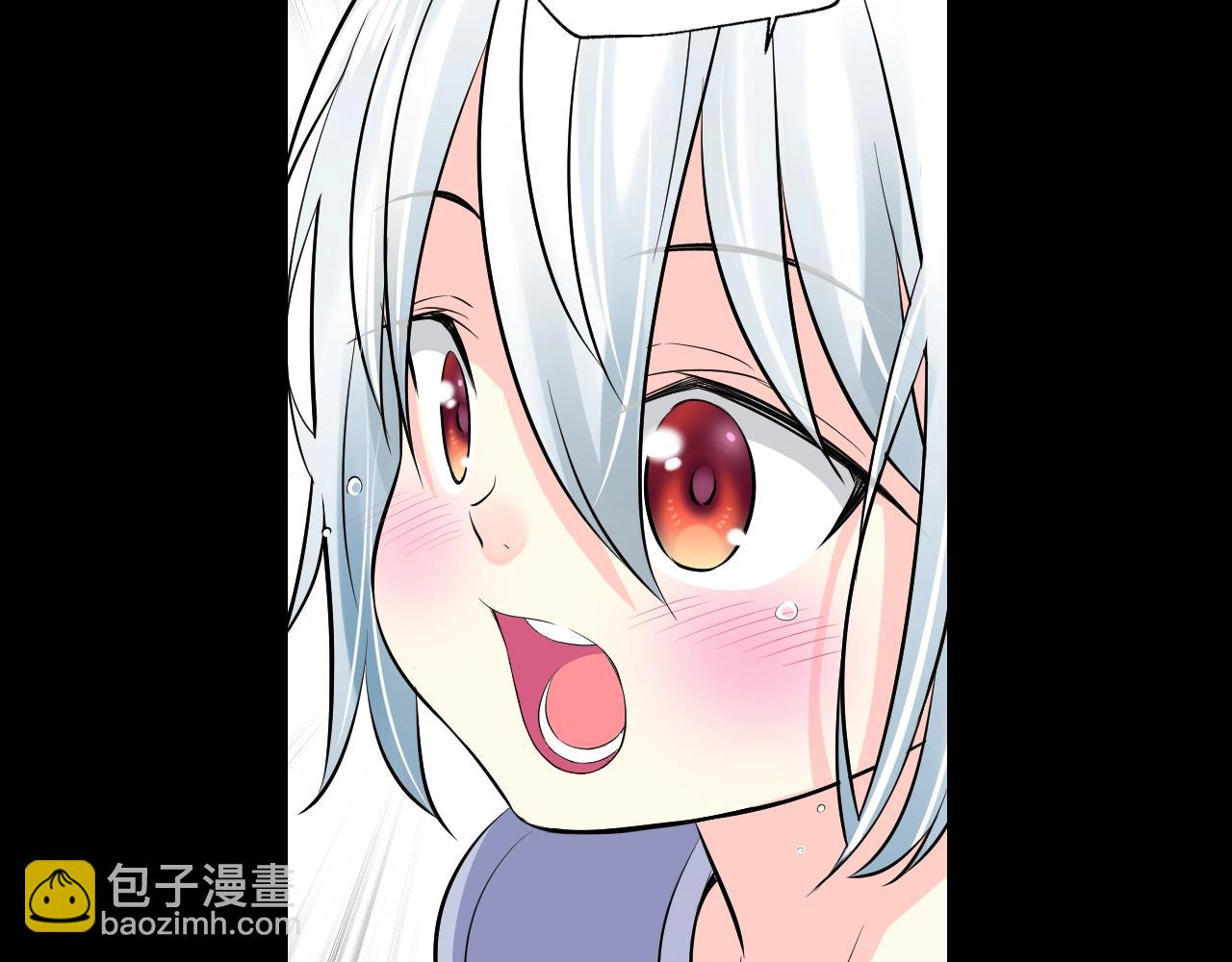 萌獸人 - 第37話 拉鉤(1/4) - 1