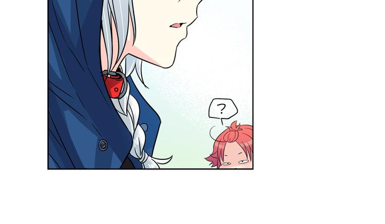 萌獸人 - 第5話 我現在是你學長！(1/3) - 3