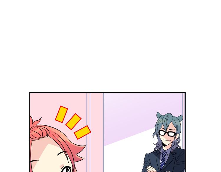 萌獸人 - 第5話 我現在是你學長！(1/3) - 6