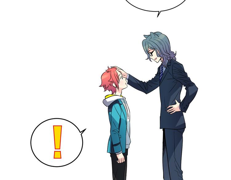 萌獸人 - 第5話 我現在是你學長！(1/3) - 2