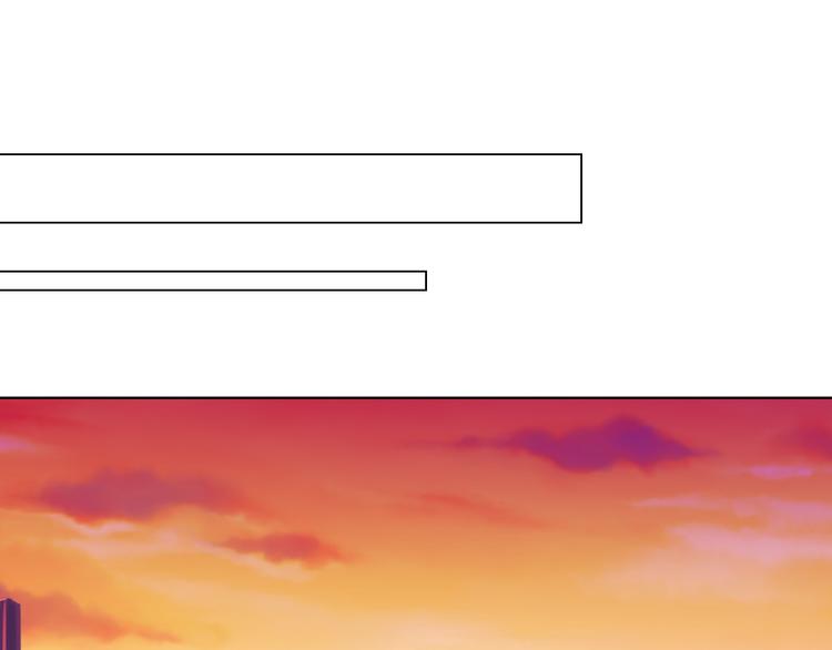 萌獸人 - 第5話 我現在是你學長！(1/3) - 4