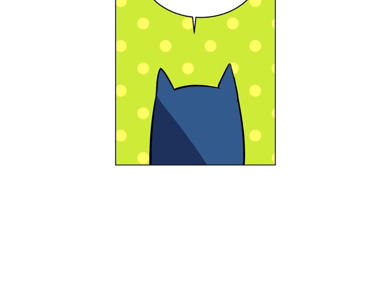 萌獸人 - 第5話 我現在是你學長！(1/3) - 3