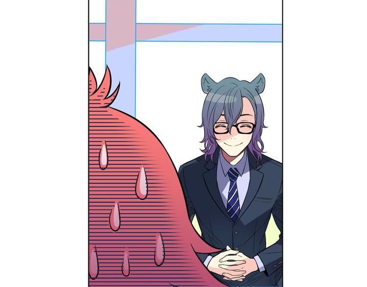 萌獸人 - 第5話 我現在是你學長！(1/3) - 5