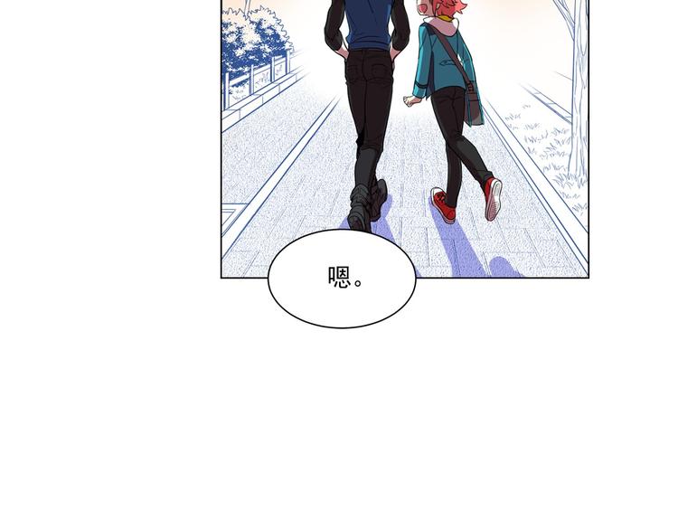 萌獸人 - 第5話 我現在是你學長！(2/3) - 8