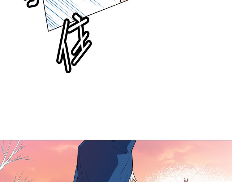 萌獸人 - 第5話 我現在是你學長！(2/3) - 6