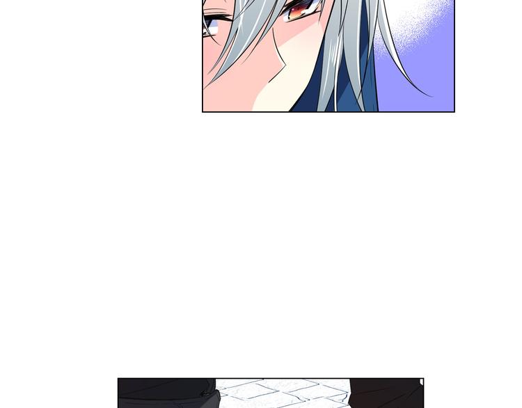 萌獸人 - 第5話 我現在是你學長！(2/3) - 4