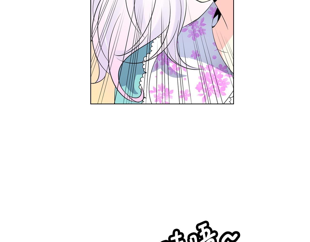 萌獸人 - 第7話 今天學校很多泰利亞(2/3) - 6