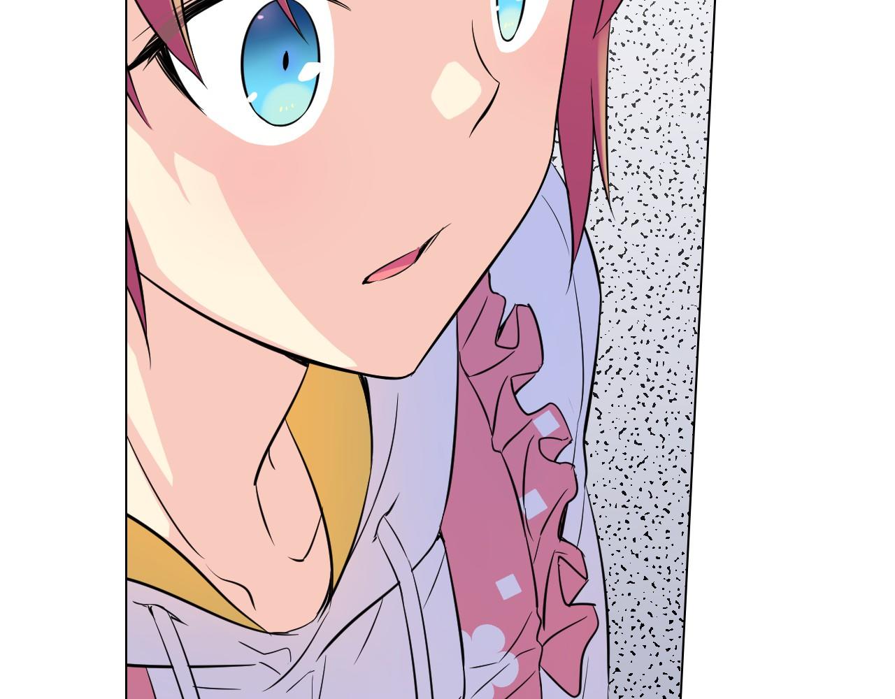 萌獸人 - 第9話 完全不記得你了(1/3) - 2