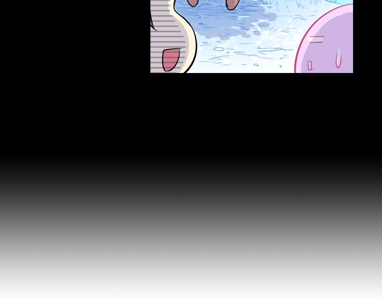 萌獸人 - 第9話 完全不記得你了(2/3) - 2