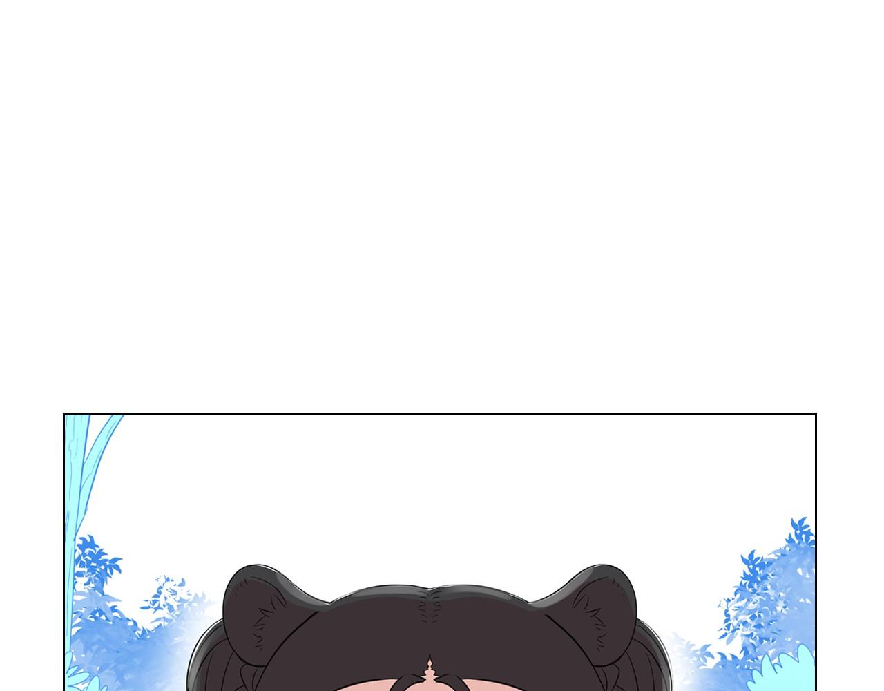 萌獸人 - 第9話 完全不記得你了(2/3) - 2