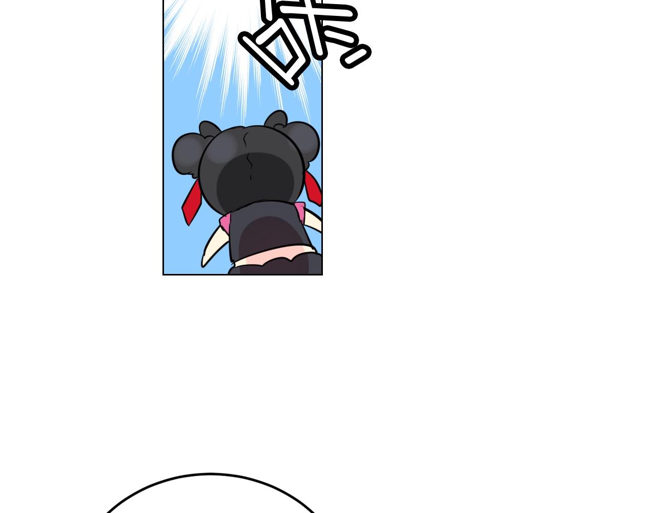 萌獸人 - 第9話 完全不記得你了(2/3) - 5