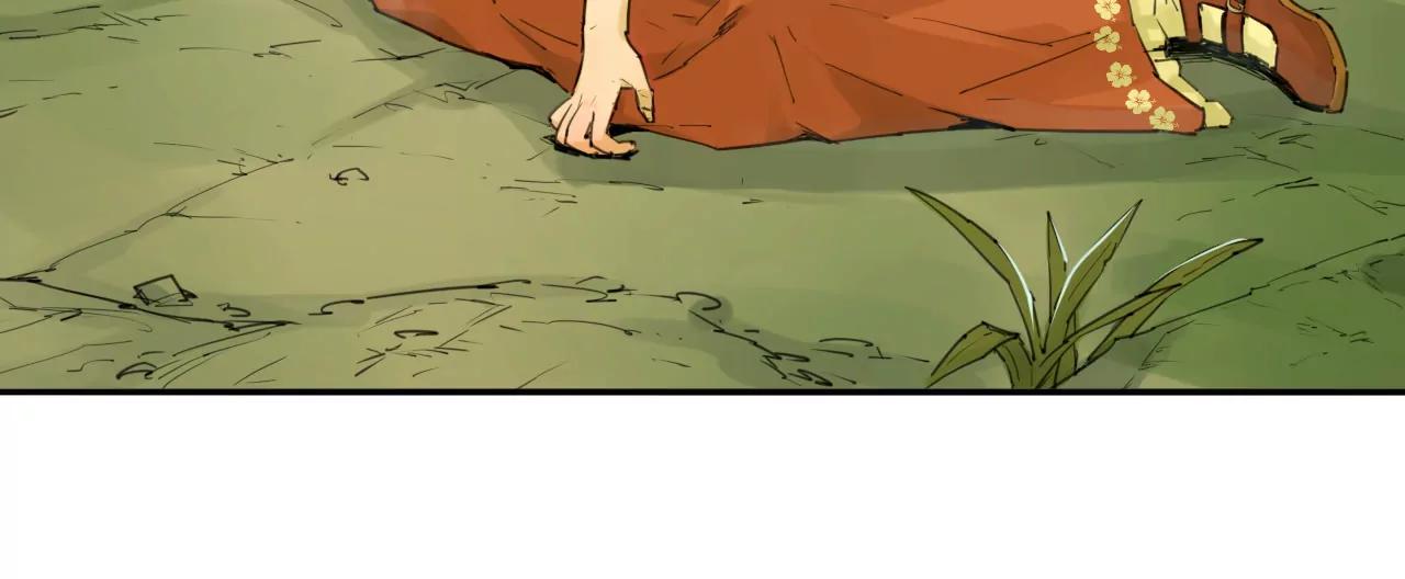 猛獸匣：機甲紀元 - 014 誤入隱世村(1/2) - 1