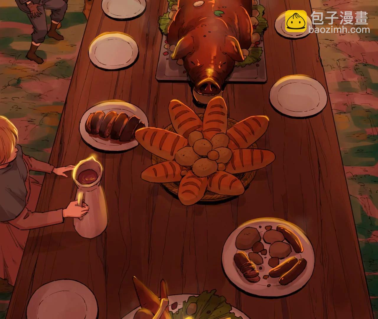 猛獸匣：機甲紀元 - 014 誤入隱世村(1/2) - 2