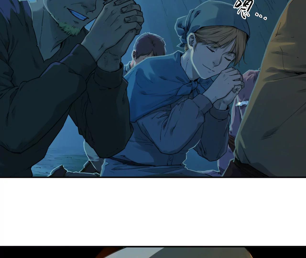 猛獸匣：機甲紀元 - 014 誤入隱世村(2/2) - 2