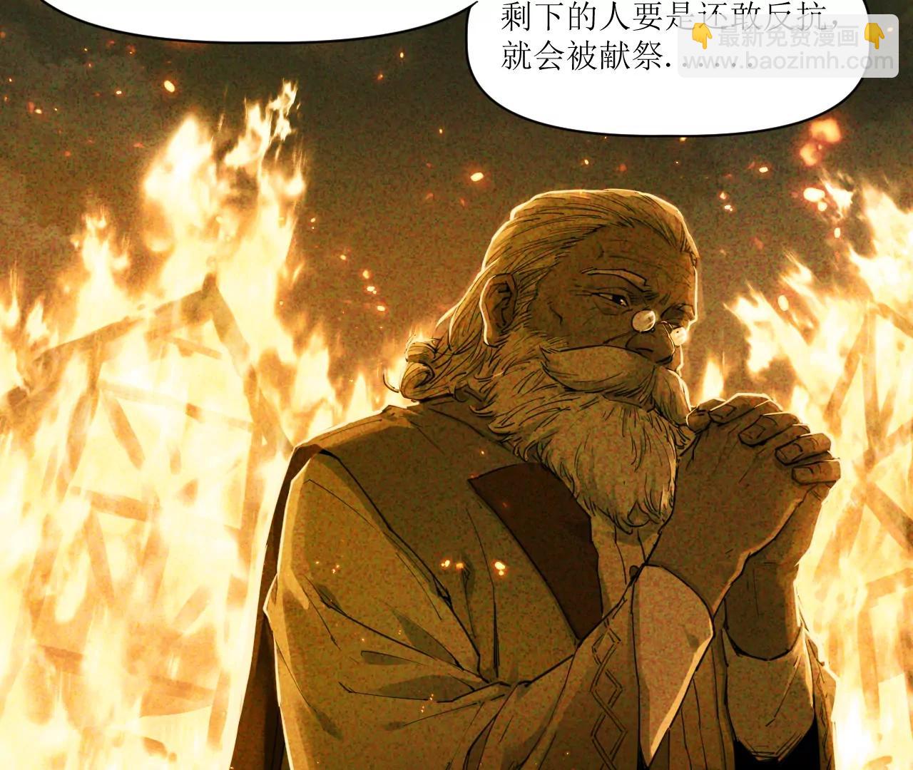 猛獸匣：機甲紀元 - 016 狄奧和陰影(1/2) - 4