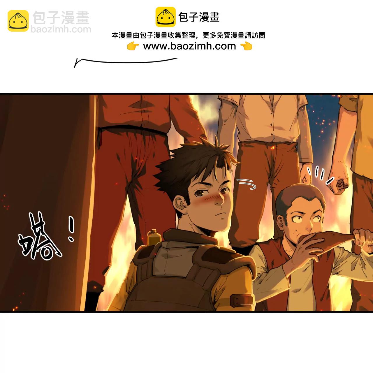 猛獸匣：機甲紀元 - 016 狄奧和陰影(1/2) - 6