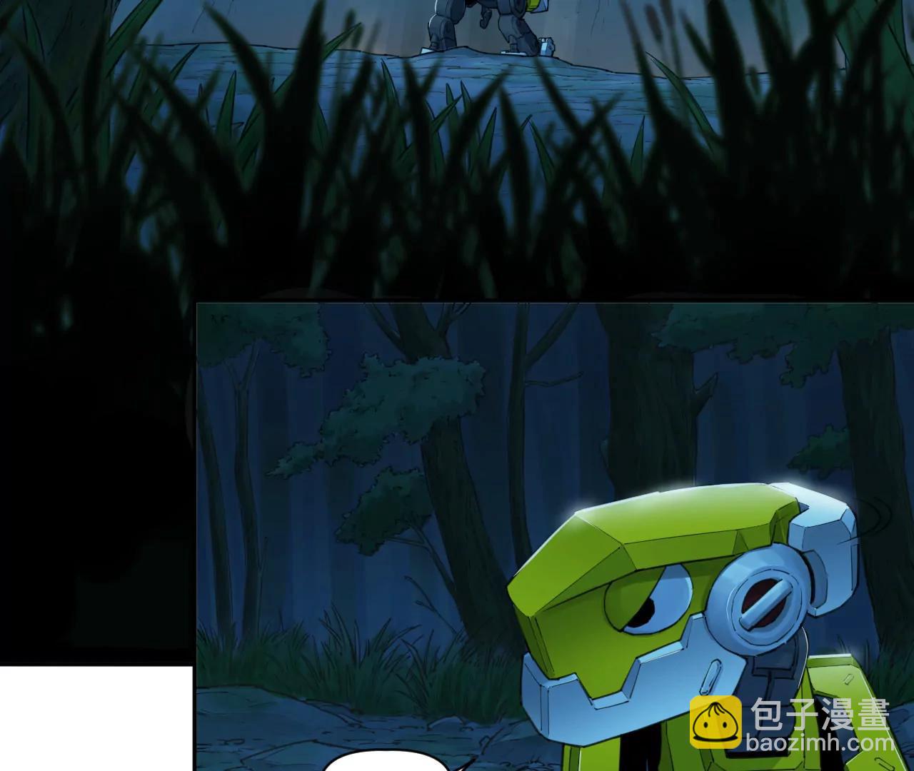猛獸匣：機甲紀元 - 016 狄奧和陰影(1/2) - 4