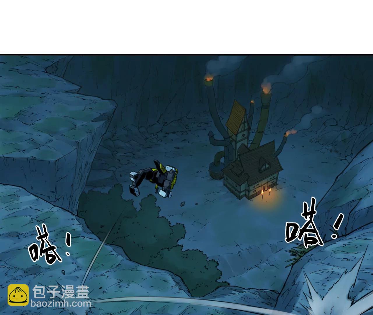 猛獸匣：機甲紀元 - 016 狄奧和陰影(1/2) - 8