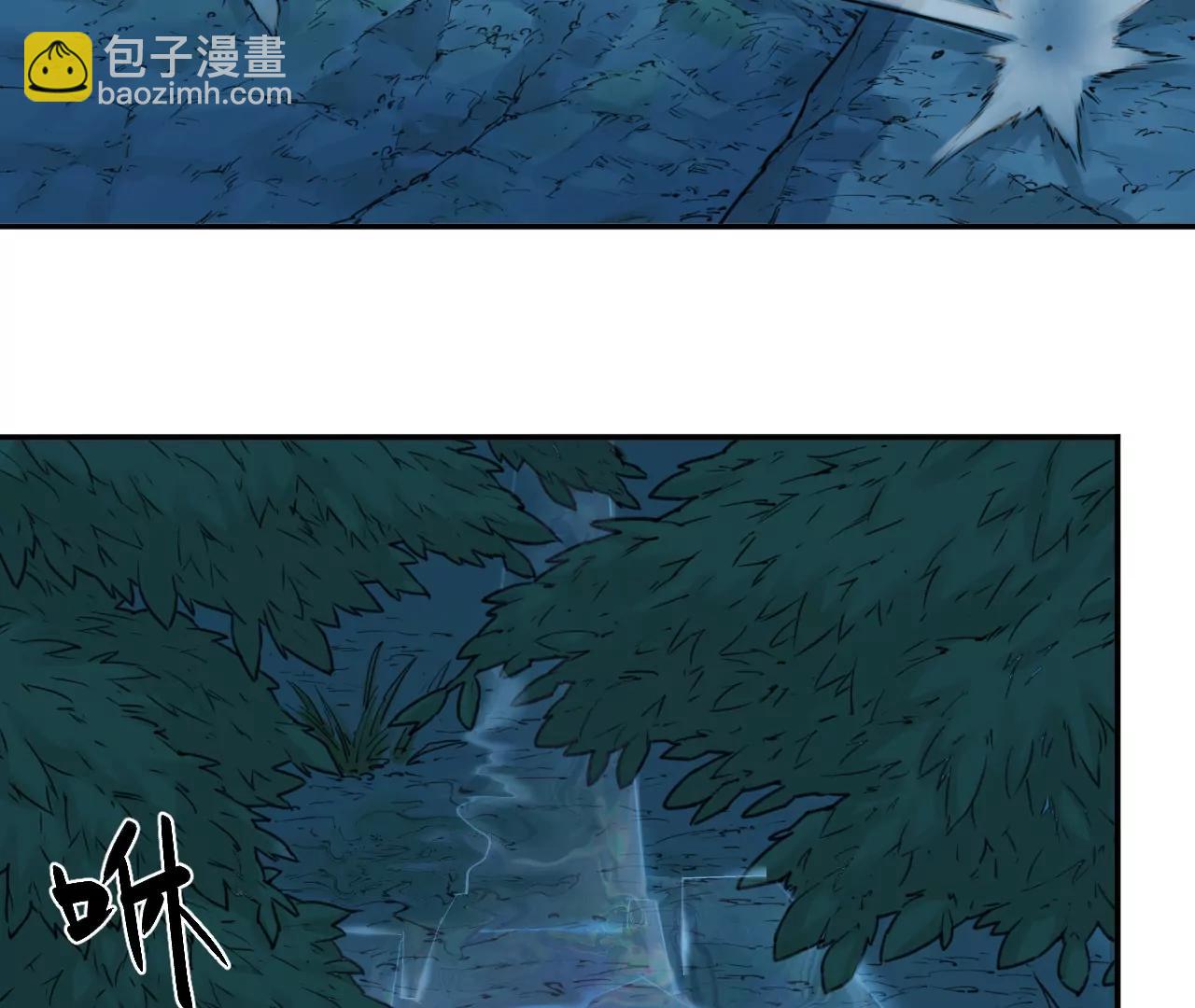 猛獸匣：機甲紀元 - 016 狄奧和陰影(1/2) - 1