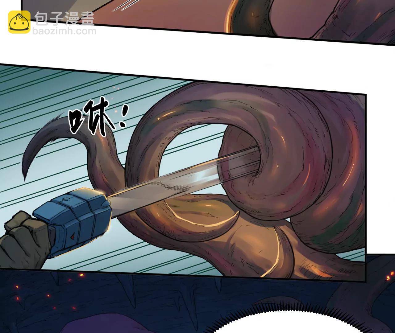猛獸匣：機甲紀元 - 018 消失的穢(1/2) - 8
