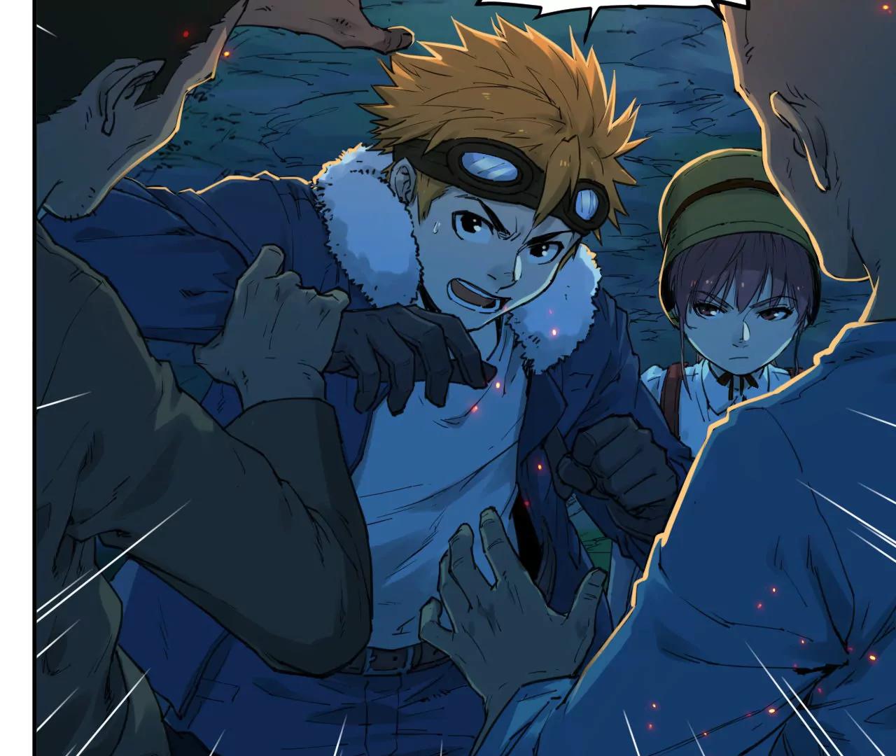 猛獸匣：機甲紀元 - 018 消失的穢(1/2) - 4