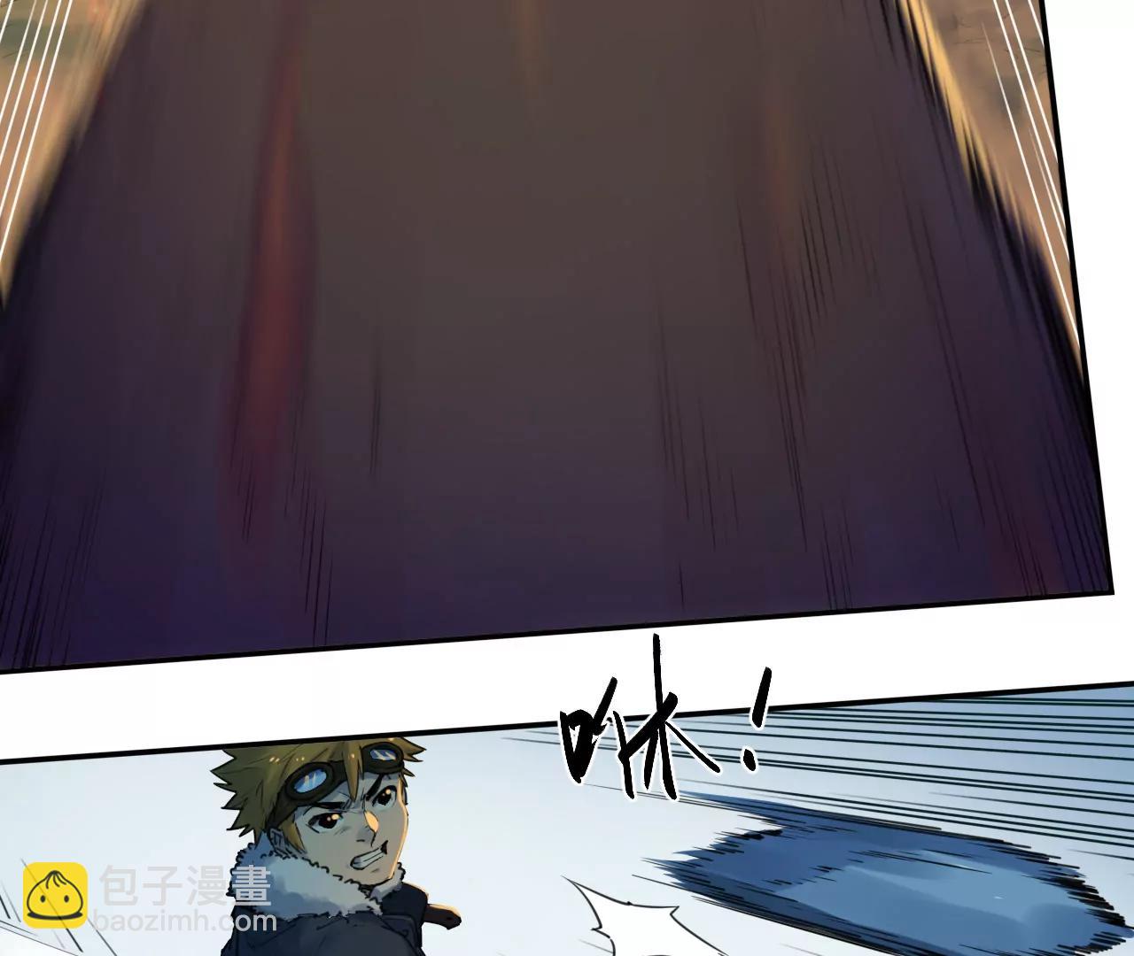 猛獸匣：機甲紀元 - 018 消失的穢(2/2) - 7