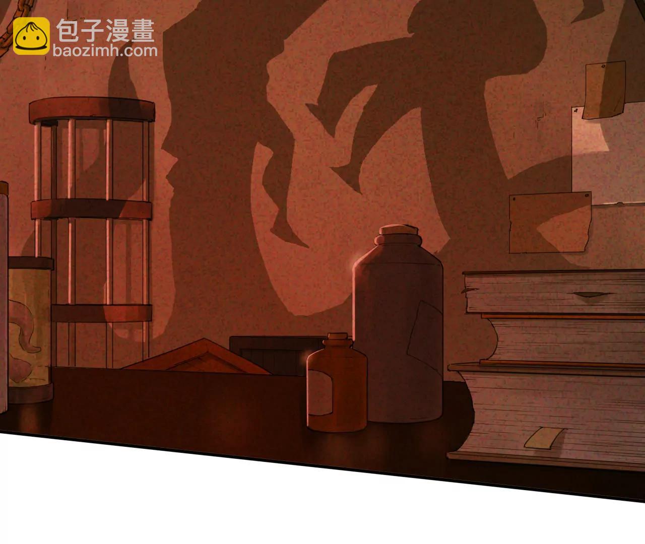 猛獸匣：機甲紀元 - 018 消失的穢(2/2) - 1