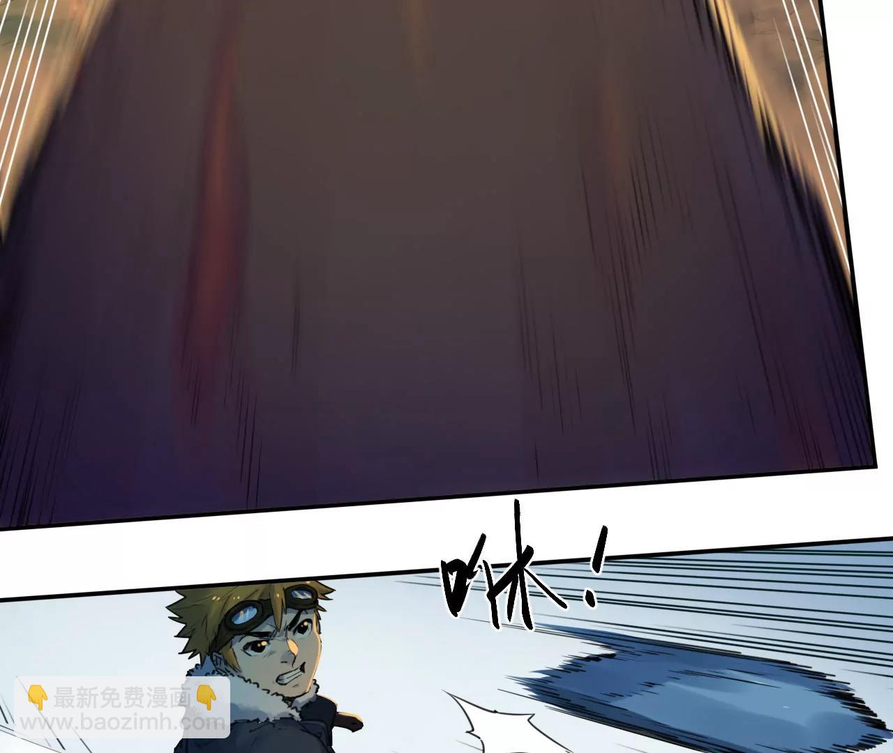 猛獸匣：機甲紀元 - 018 消失的穢(2/2) - 4