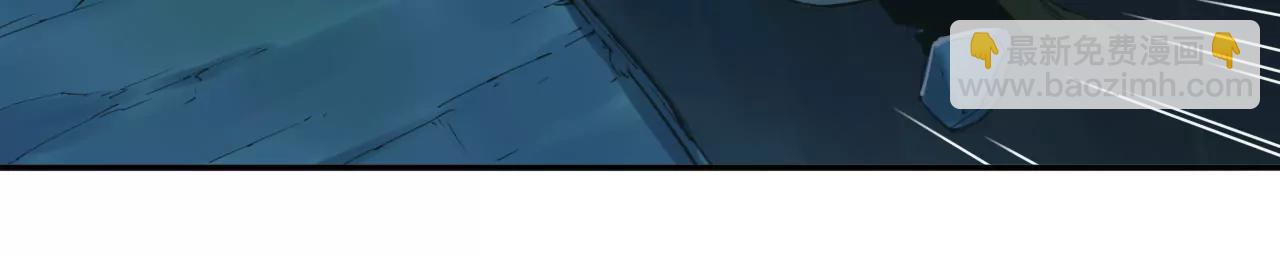 猛獸匣：機甲紀元 - 020 幽靈狗與天雷無妄(1/2) - 4