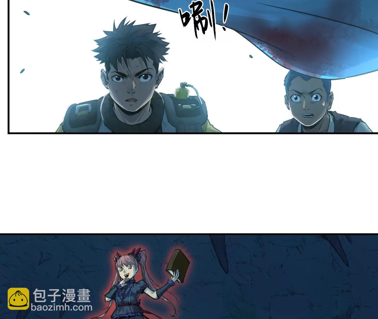 猛獸匣：機甲紀元 - 020 幽靈狗與天雷無妄(2/2) - 2