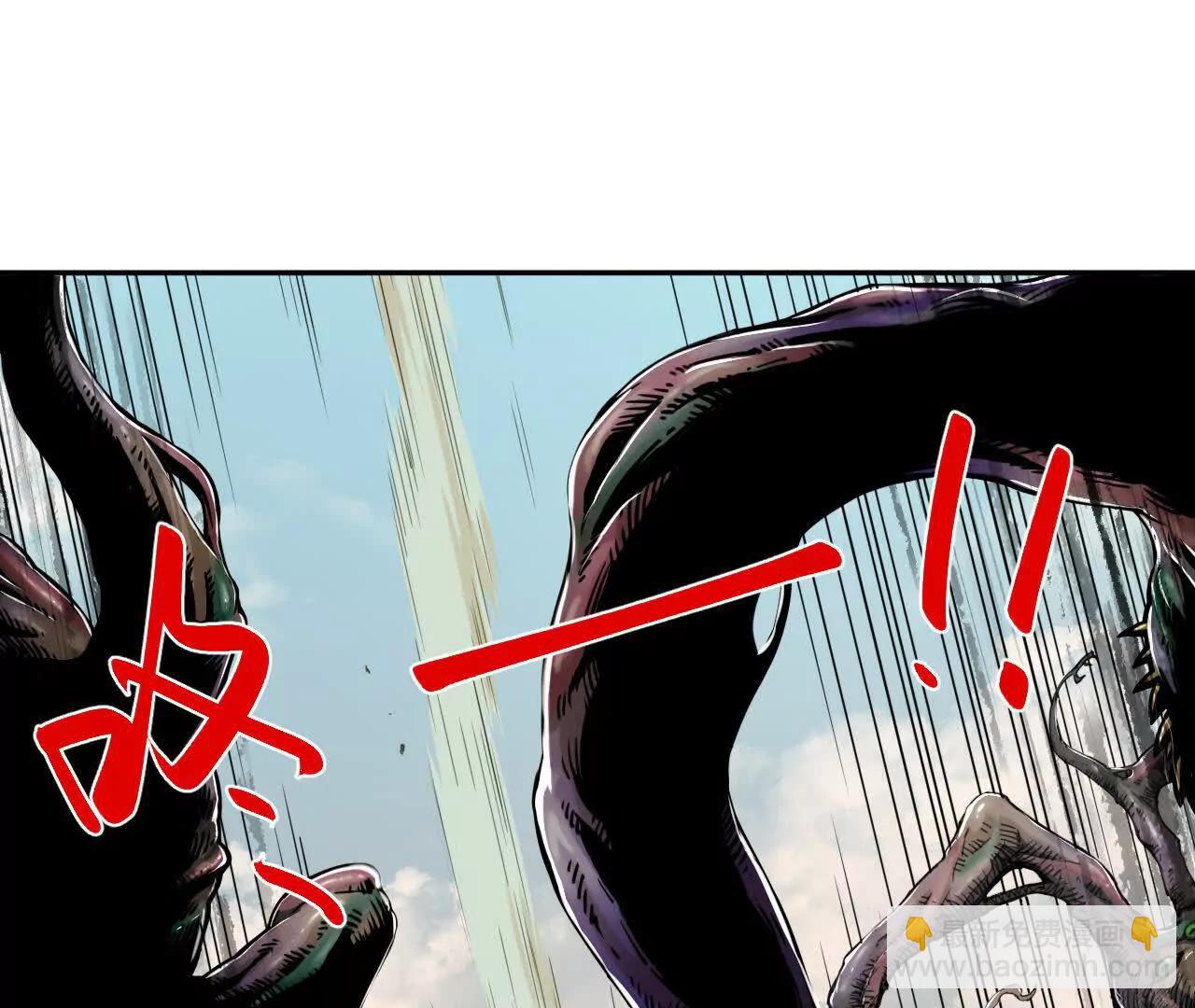 猛獸匣：機甲紀元 - 002 激戰太歲，肉搏開啓！(1/2) - 3