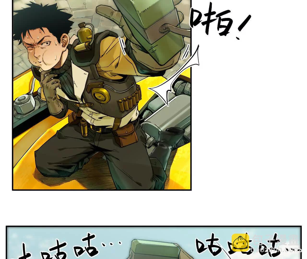 猛獸匣：機甲紀元 - 002 激戰太歲，肉搏開啓！(1/2) - 4