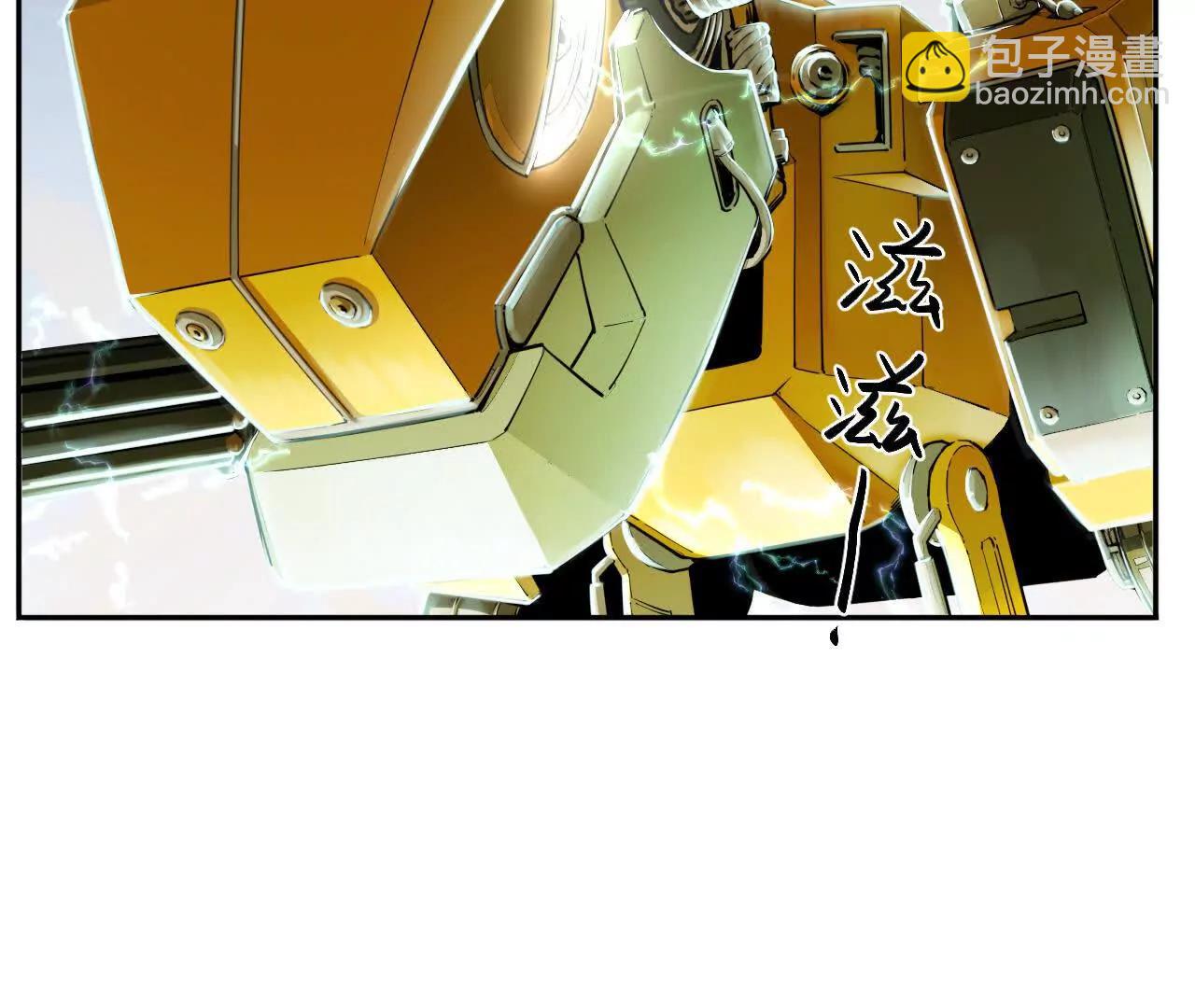 猛獸匣：機甲紀元 - 002 激戰太歲，肉搏開啓！(1/2) - 8