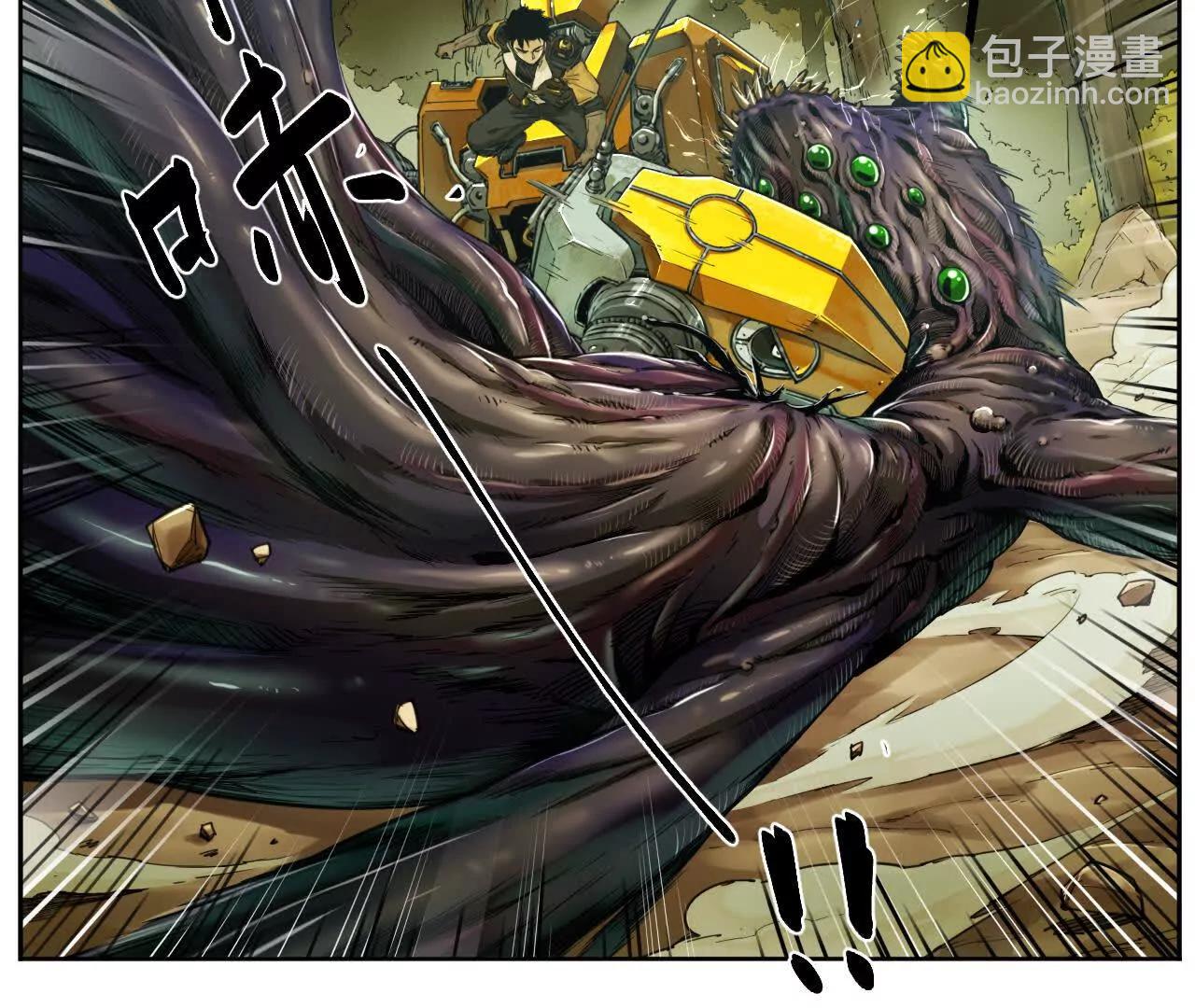 猛獸匣：機甲紀元 - 002 激戰太歲，肉搏開啓！(1/2) - 7