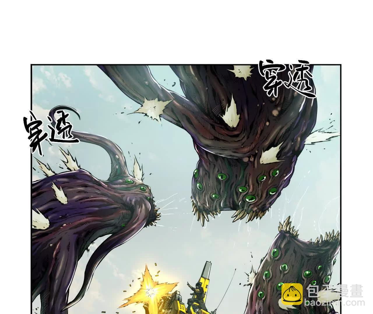 猛獸匣：機甲紀元 - 002 激戰太歲，肉搏開啓！(1/2) - 5