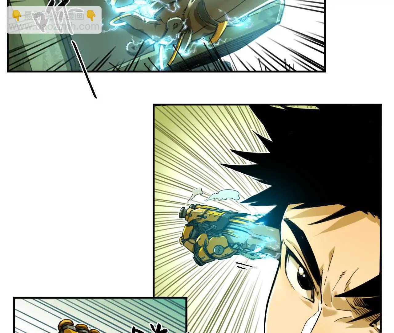 猛獸匣：機甲紀元 - 002 激戰太歲，肉搏開啓！(1/2) - 6